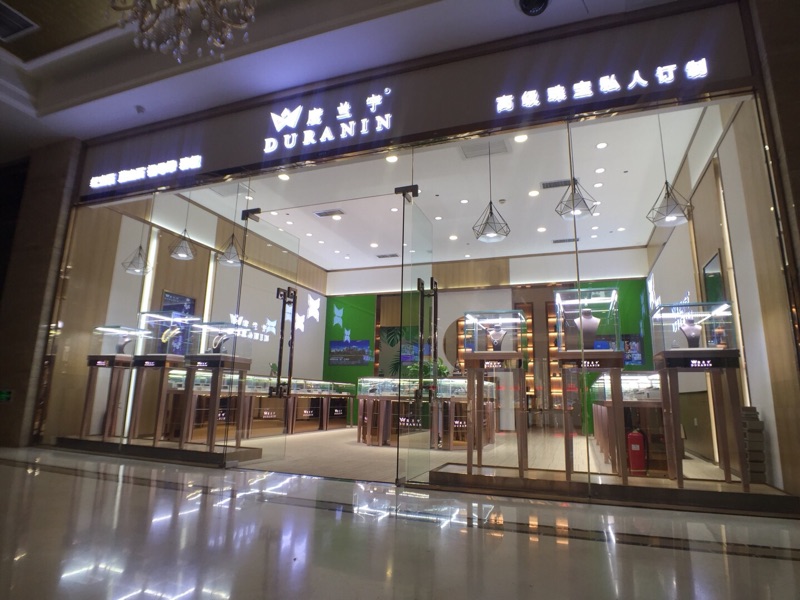 珠寶展示柜,珠寶展柜廠家,定制珠寶展示柜,鴻鈦珠寶展柜廠 珠寶展示柜,珠寶展柜廠家,定制珠寶展示柜,鴻鈦珠寶展柜廠