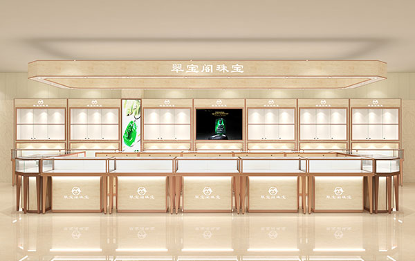 珠寶展示柜臺(tái),玻璃珠寶展柜,鴻鈦玻璃珠寶展柜,定制玻璃珠寶展示柜 珠寶展示柜臺(tái),玻璃珠寶展柜,鴻鈦玻璃珠寶展柜,定制玻璃珠寶展示柜