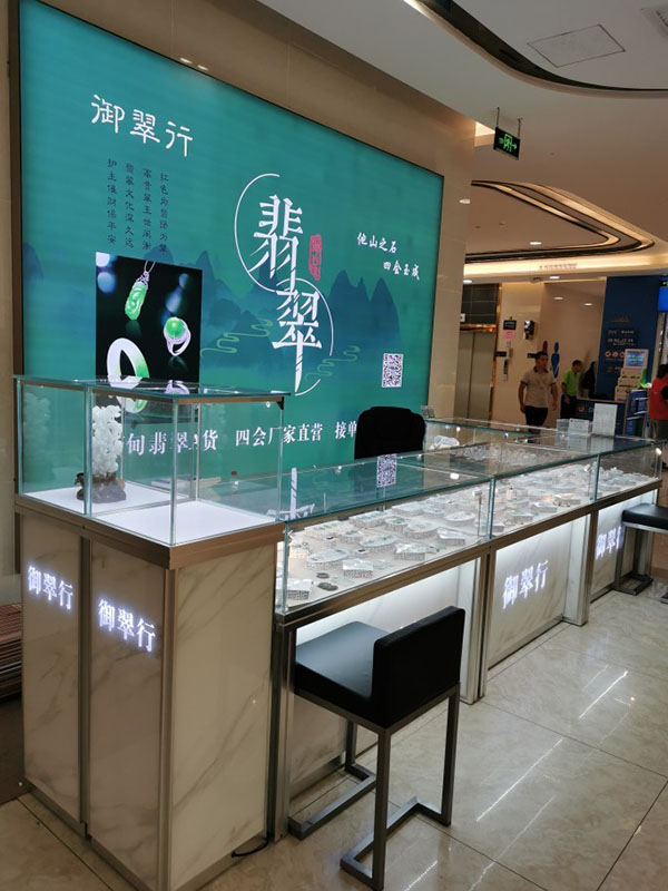 定制珠寶首飾展柜,珠寶首飾展柜,定制玻璃珠寶展柜,珠寶展柜廠家 定制珠寶首飾展柜,珠寶首飾展柜,定制玻璃珠寶展柜,珠寶展柜廠家