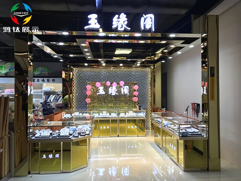 珠寶展柜廠家,珠寶展示柜,珠寶首飾展柜,定制珠寶展示柜,珠寶展示柜 珠寶展柜廠家,珠寶展示柜,珠寶首飾展柜,定制珠寶展示柜,珠寶展示柜