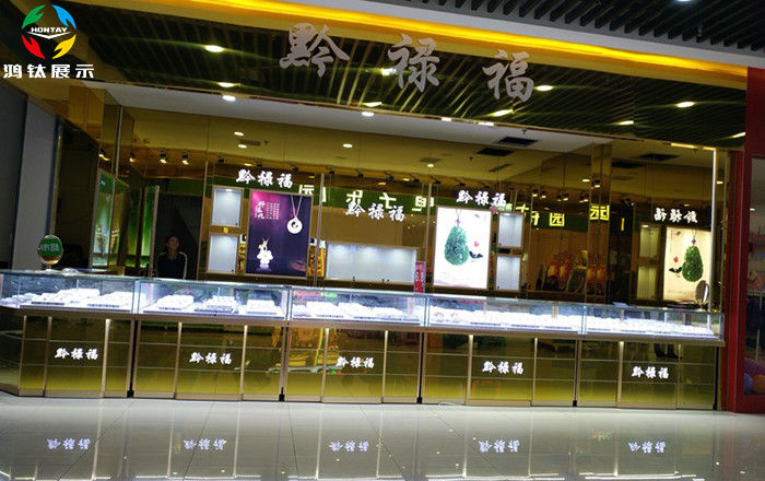 玻璃珠寶展示柜臺,玻璃珠寶展柜,珠寶展示柜定制,定制珠寶柜 玻璃珠寶展示柜臺,玻璃珠寶展柜,珠寶展示柜定制,定制珠寶柜