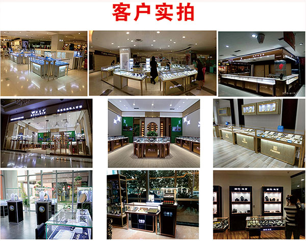 珠寶展柜廠家,定制玻璃珠寶展柜,鴻鈦珠寶展柜廠,玻璃珠寶展示柜 珠寶展柜廠家,定制玻璃珠寶展柜,鴻鈦珠寶展柜廠,玻璃珠寶展示柜