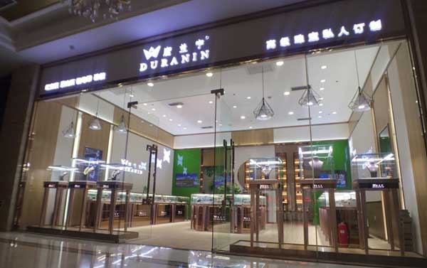 飾品柜設計 飾品柜設計