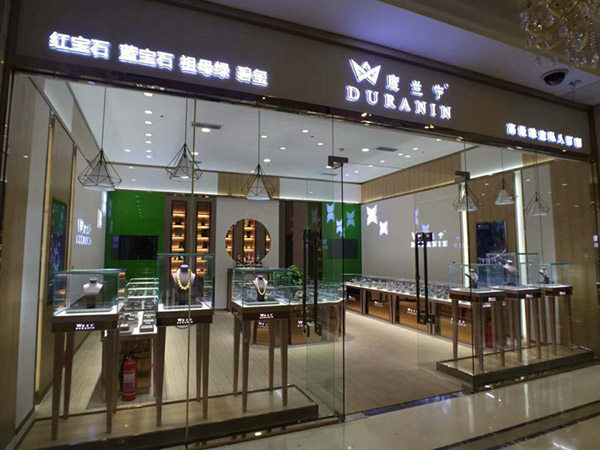 珠寶展柜定制,鴻鈦珠寶展柜廠家,玻璃珠寶展示柜,珠寶展柜企業 珠寶展柜定制,鴻鈦珠寶展柜廠家,玻璃珠寶展示柜,珠寶展柜企業