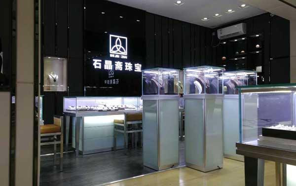 玻璃展柜穩(wěn)定,堅固性強 玻璃展柜穩(wěn)定,堅固性強