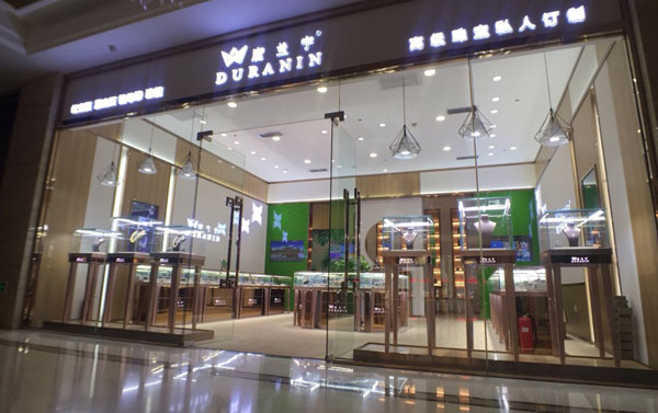 鴻鈦珠寶展臺(tái)定制知名廠家 鴻鈦珠寶展臺(tái)定制知名廠家