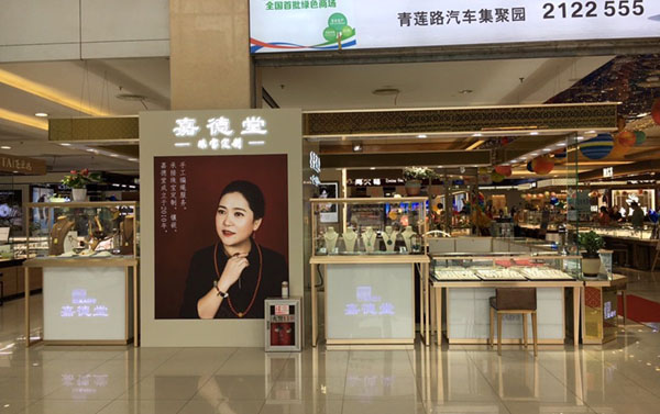 珠寶展示柜,鴻鈦珠寶展柜廠,定制玻璃珠寶展示柜, 珠寶展示柜,鴻鈦珠寶展柜廠,定制玻璃珠寶展示柜,