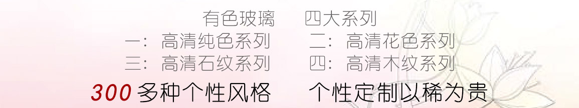 未標題-1 未標題-1