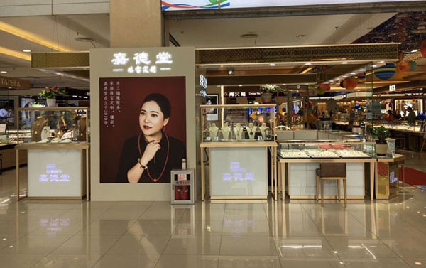 蘭州珠寶柜臺訂制 蘭州珠寶柜臺訂制