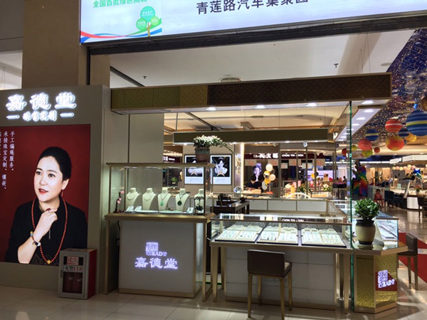 珠寶展示柜臺,鴻鈦珠寶展柜廠家,玻璃珠寶展柜 珠寶展示柜臺,鴻鈦珠寶展柜廠家,玻璃珠寶展柜