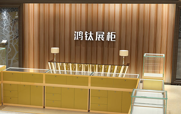 柜臺設計 柜臺設計