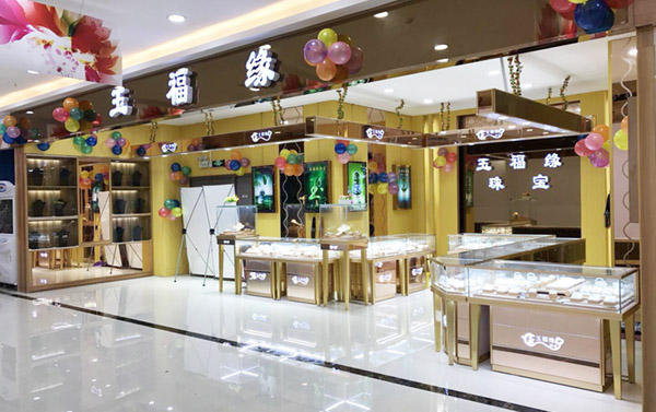 鴻鈦珠寶展柜廠家,玻璃珠寶展柜設計,定制玻璃珠寶展示柜 鴻鈦珠寶展柜廠家,玻璃珠寶展柜設計,定制玻璃珠寶展示柜