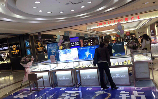 珠寶展柜廠家,定制玻璃珠寶展柜,鴻鈦珠寶展柜 珠寶展柜廠家,定制玻璃珠寶展柜,鴻鈦珠寶展柜