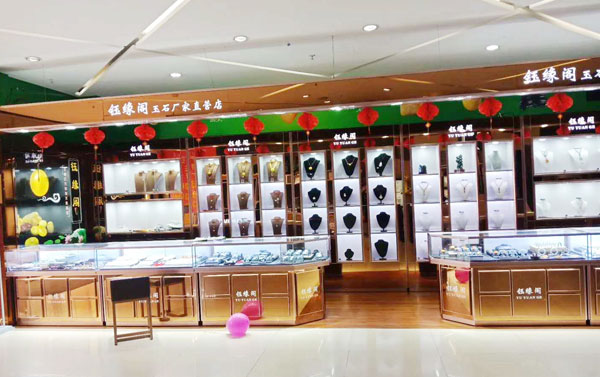 珠寶展柜 珠寶展柜