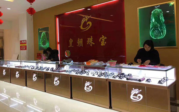 精品展柜 精品展柜