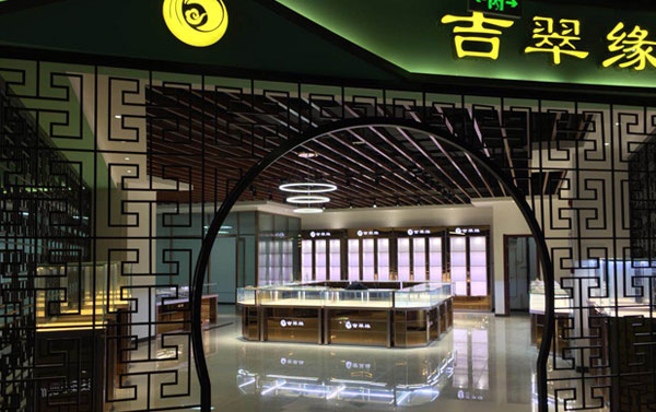 首飾展示架 首飾展示架